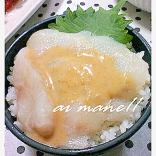 白身魚のお刺身レシピ 作り方の人気順 簡単料理の楽天レシピ 白身魚のお刺身レシピ 作り方の人気順 簡単料理の楽天レシピ